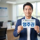 부동산전문행정사사무소 Daum카페