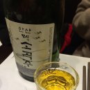국수사 - 동작구 상도로30길 63-5 | 국수사