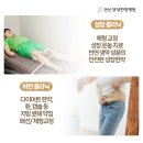 마디한방병원 이미지