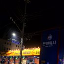 GS25 용두원룸점 이미지