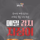 소도 티스토리