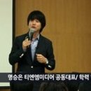 티엔엠