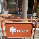카페베버(CAFE BEVER) | [대구카페]삼덕동 카페 베버 &#39;CAFE BEVER&#39;