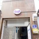 점심저녁 | 성수역 햄버거 데이트 맛집 bd버거 연무장길 점심 저녁 후기