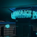 어웨이크복싱 이미지