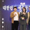 (주)이노파트너스