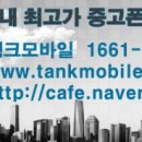 광PC cafe 이미지