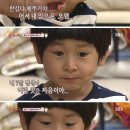 최로운 카카오 검색결과