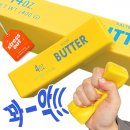 쇼핑하우
