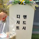 합포동행정복지센터 이미지