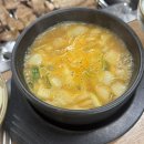 금산갈비 이미지