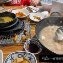 정양곱창 이미지