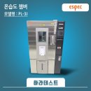 3J렌탈