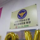 데일리 휘트니스 이미지