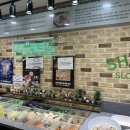 샤브향(수성점) 이미지