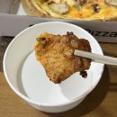 굽네치킨영어도시점