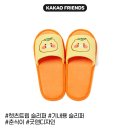 렛츠트립 이미지