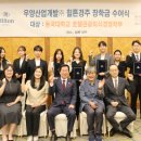 동국관광㈜ 이미지