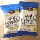 샤인펫 (Shine pet) 이미지