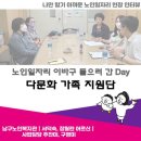 이바구 이미지
