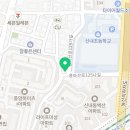 예그린음악교습소 이미지