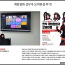 수원시 팔달구 효원로210번길 네이버블로그