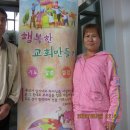한라장의사