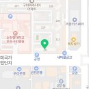 1공단로9길-3 이미지