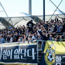 장영기 | 듀얼 집관후기 (2) 3연패에 빠져버린 성남, 너무 아쉬운 경기 | 전남 드래곤즈 vs 성남 FC [K리그2 11R...