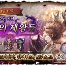 뽑기대륙 이미지