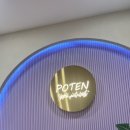 영원 노래연습장 이미지