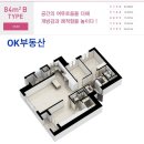 오션스카이 이미지