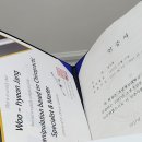 고든지압원 이미지