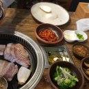 큰손맛집 이미지