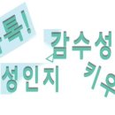 동대문장애인종합복지관 이미지