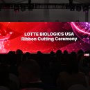 공장로직스 이미지