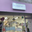 오해피댕 이미지