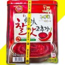 진미전통식품 쇼핑하우