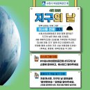 휴공간 이미지