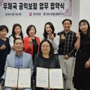 춘천시장애인사회복지관 이미지