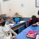 상모로8길-2 네이버블로그