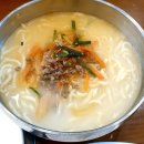 커낼워크 가을동2 이미지