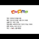 (주)챔프 이미지