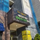 창원병원 | 창원 메트로 병원 종합검진(특수검진) 후기