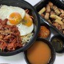 돈집돈치찜반야월점 네이버블로그