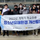 연평면사무소 이미지