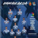 사이쿠보 이미지