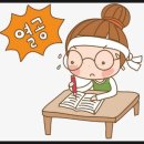수어반트리독서실 이미지