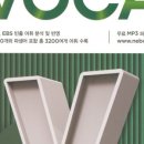 앨리스영어학원 - 58133 | 앨리스영어학원