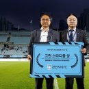 천안종합운동장 이미지